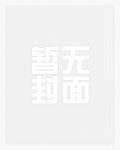 琥珀[GL]